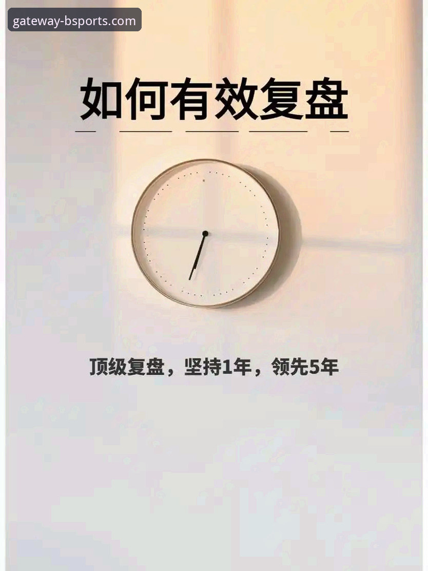 如何通过BSports官方入口深度复盘一场史诗级对决：以波黑vs意大利世预赛为例